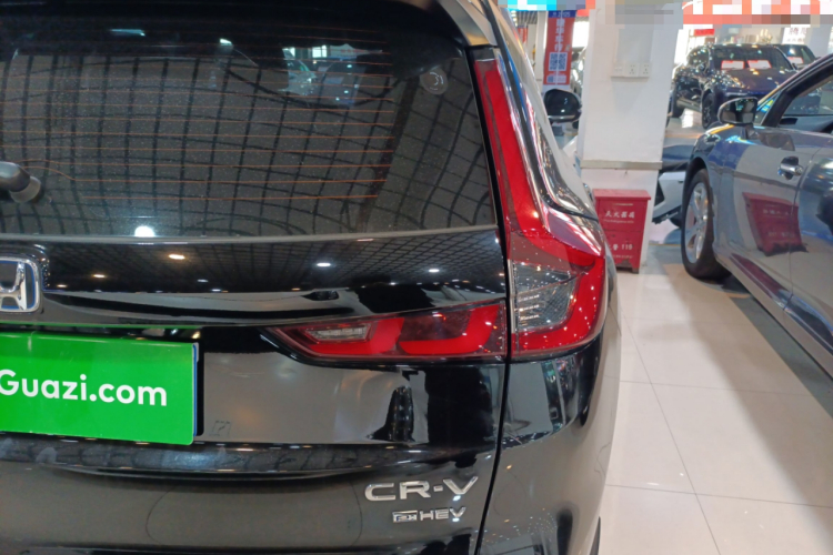 Honda CR-V 2023 #8 Honda CR-V 2023 image de voiture #8