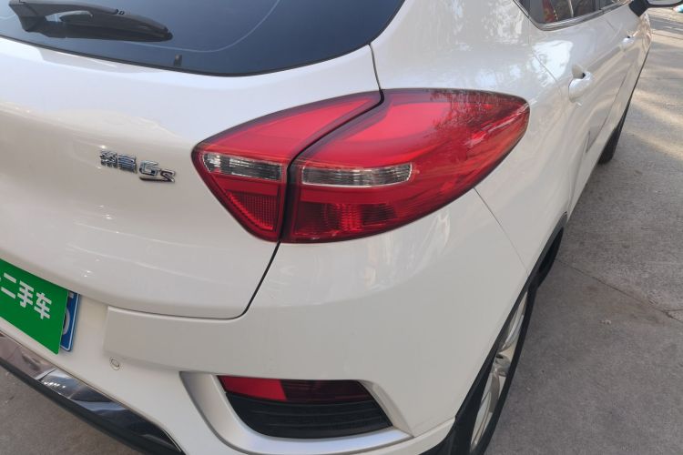 Emgrand GS 2017 #8 Emgrand GS 2017 car image #8