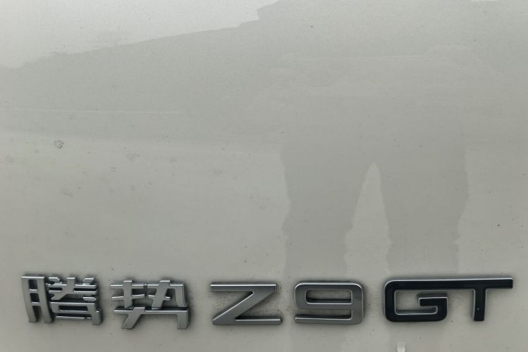 Denza Z9GT 2025 #8 Denza Z9GT 2025 car image #8