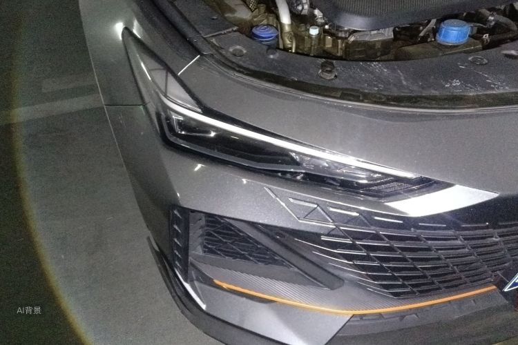 Changan UNI-V 2024 #8 Changan UNI-V 2024 immagine di auto #8