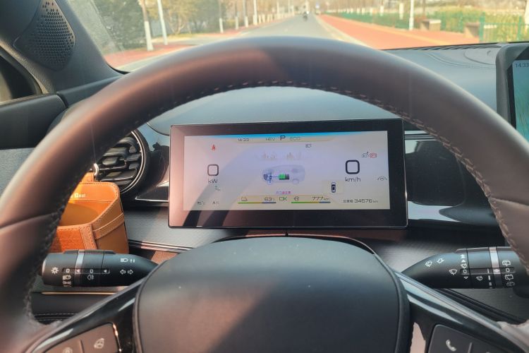 BYD Frigate 07 2024 #8 BYD Frigate 07 2024 car image #8