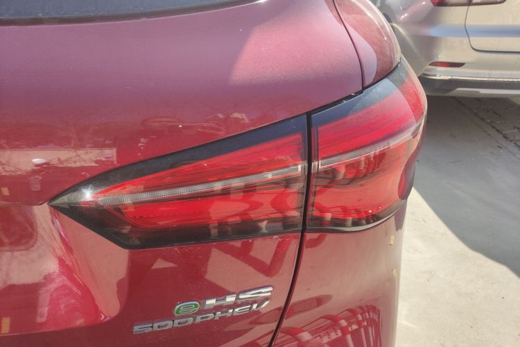 MG HS New Energy 2020 immagine di auto #8