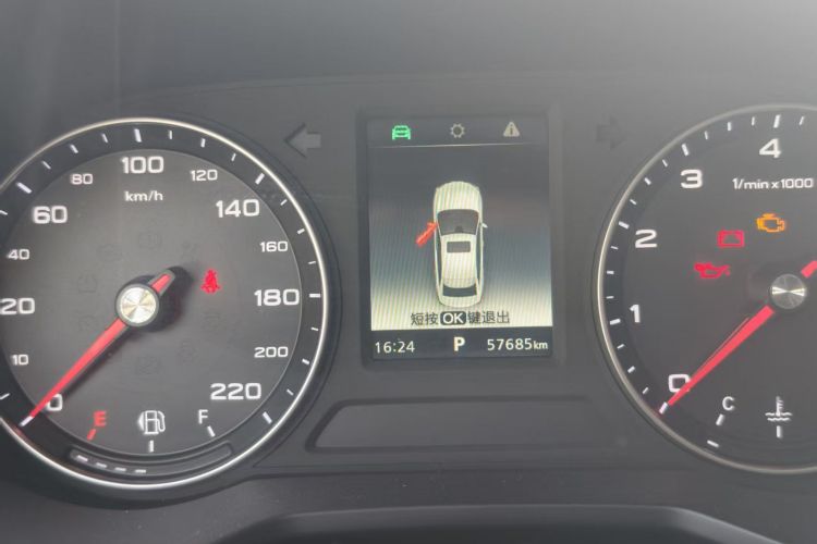 Roewe i5 2019 car image #8