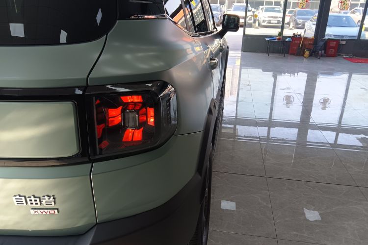 Jetour Freeman 2025 #8 Jetour Freeman 2025 car image #8