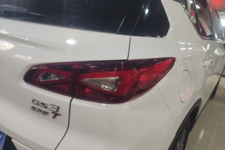 GAC Trumpchi GS3 2020 #8 GAC Trumpchi GS3 2020 car image #8