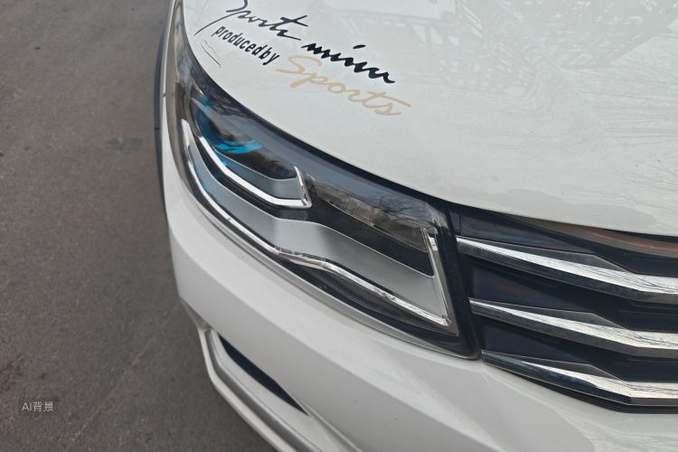 Forthing SX6 2019 car image #8