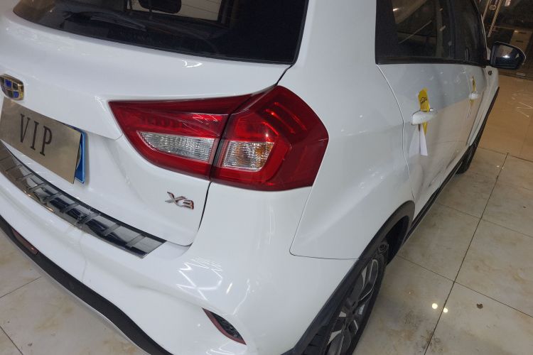 Vision X3 2019 car image #8