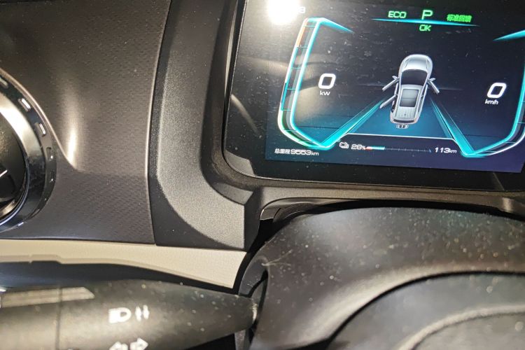 BYD Yuan Pro 2022 immagine di auto #8