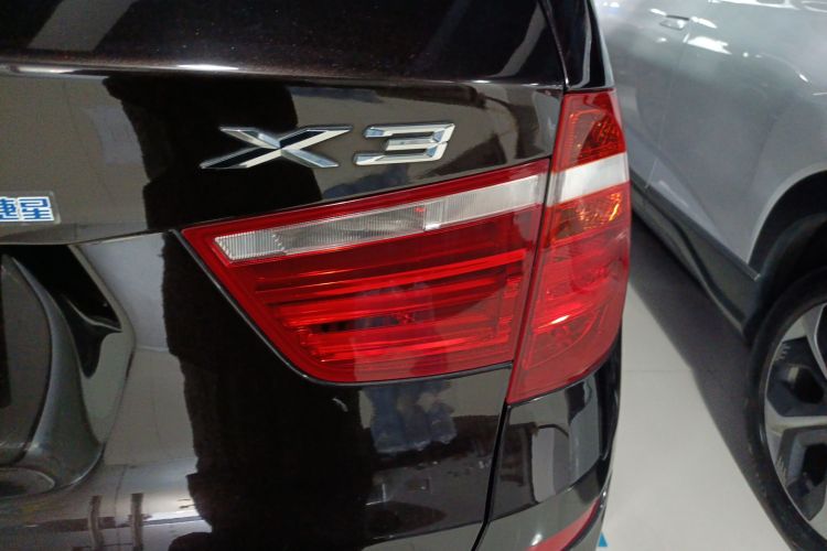 BMW 2016 #8 BMW 2016 car image #8