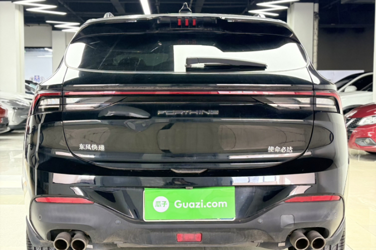 Forthing T5 EVO 2021 #8 Forthing T5 EVO 2021 car image #8