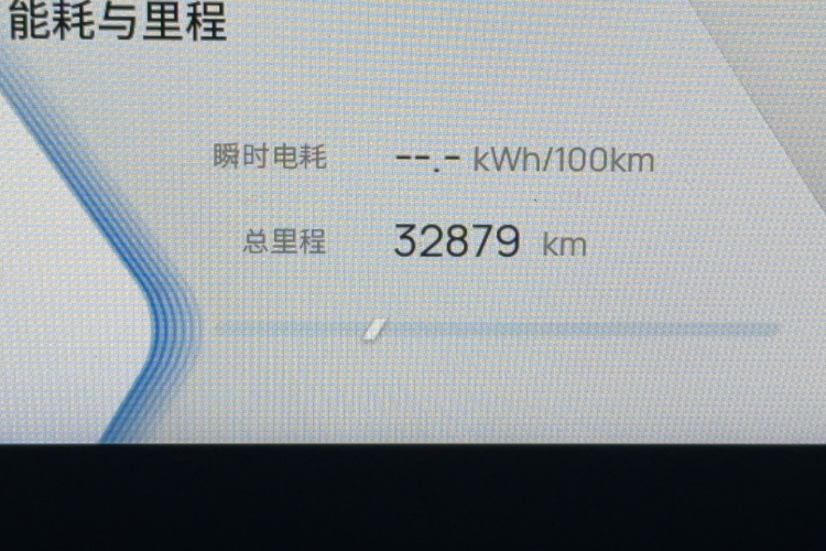 睿蓝汽车 睿蓝7 2023 汽车图片 #8