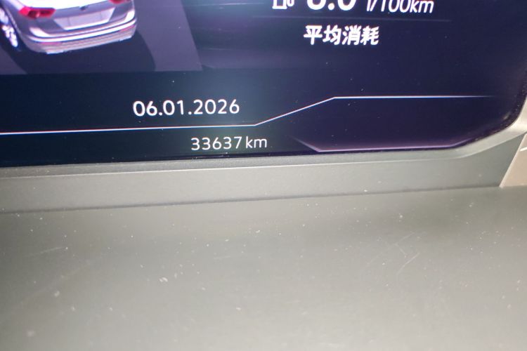 Volkswagen Tiguan L New Energy 2021 car image #8