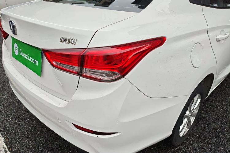 Changan Alsvin 2020 car image #8