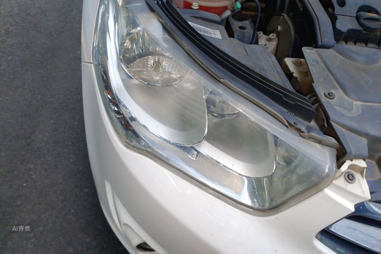 Citroen C-Elysée 2016 immagine di auto #8