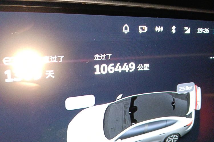 蔚来 蔚来ET7 2022 汽车图片 #8