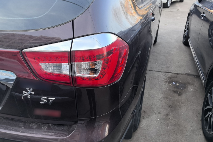 BYD S7 2018 #8 BYD S7 2018 car image #8