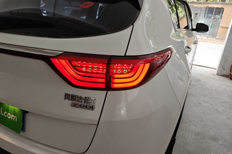 Kia KX5 2016 صورة سيارة #8