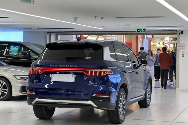 BYD Song Pro New Energy 2022 car image #8