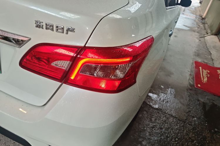 日产 轩逸 2023 汽车图片 #8