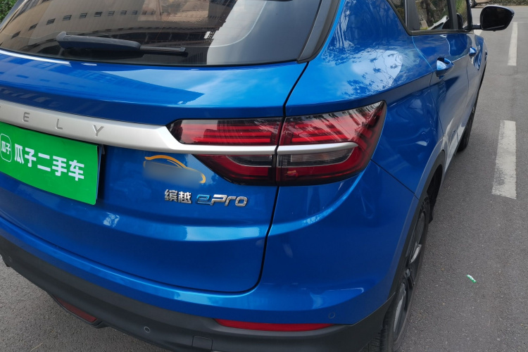 GEELY Coolray New Energy 2021 car image #8