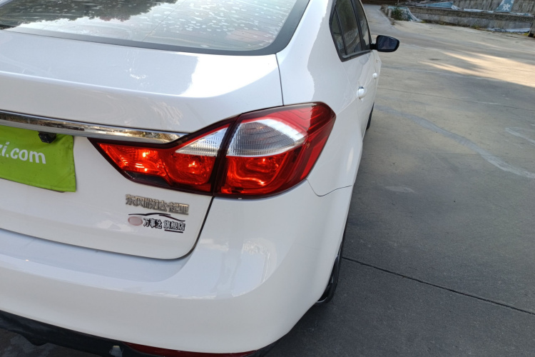 Kia K3 2016 #8 Kia K3 2016 car image #8