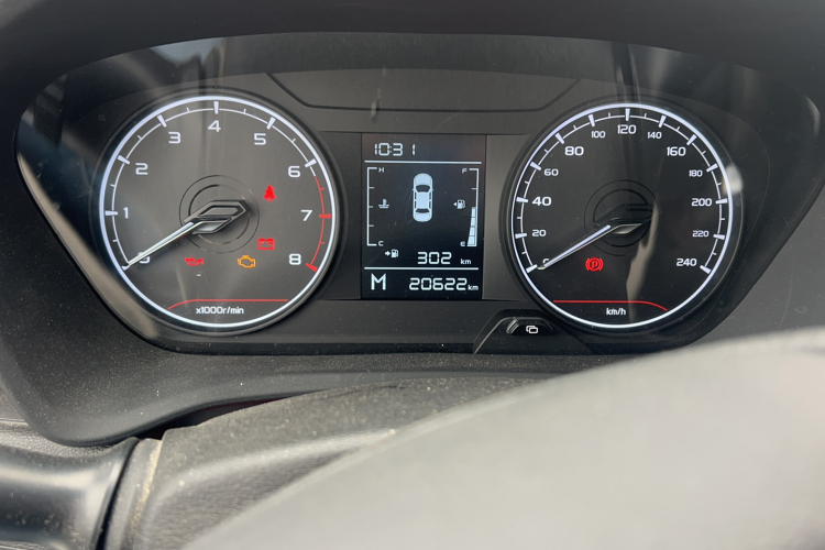 X3 PRO 2022 car image #8