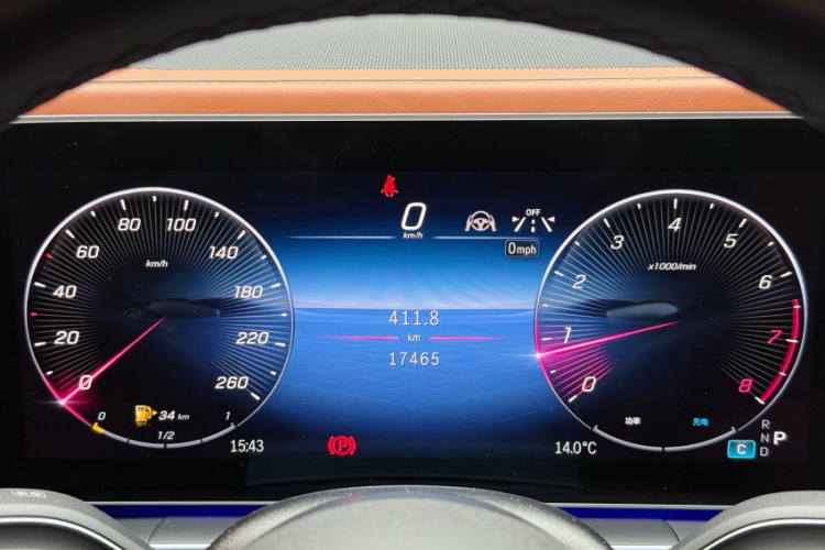 Mercedes-Benz 2024 car image #8