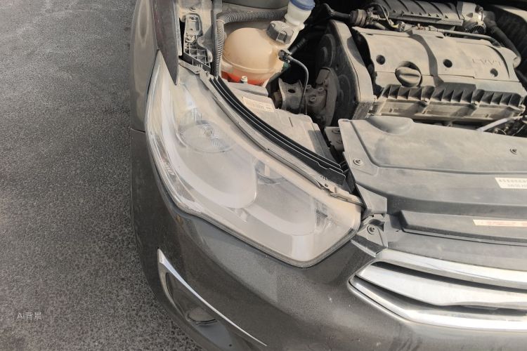 Citroen C-Elysée 2014 immagine di auto #8