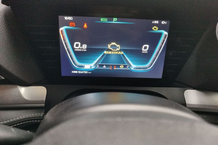 BYD Song Pro 2019 #8 BYD Song Pro 2019 car image #8