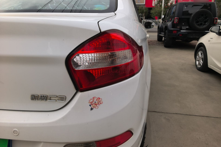 Kaiyi C3 2016 car image #8