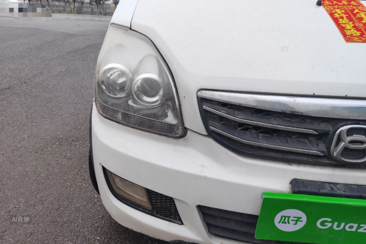 Suzuki Wagon R X5 2017 imagem de carro #8