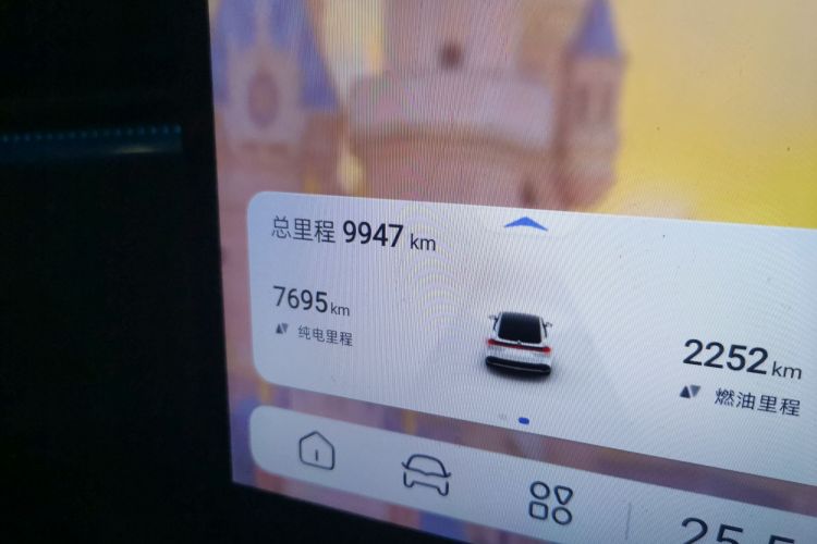 Deepal L07 2025 car image #8