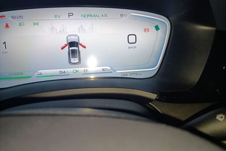 BYD Song Plus New Energy 2023 #8 BYD Song Plus New Energy 2023 car image #8