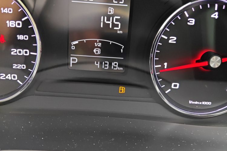 Roewe RX5 2020 image de voiture #8