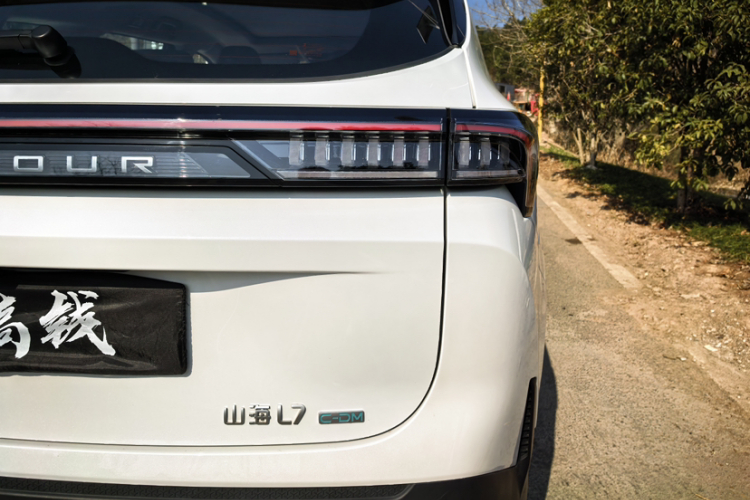 Jetour Shanhai L7 2024 image de voiture #8