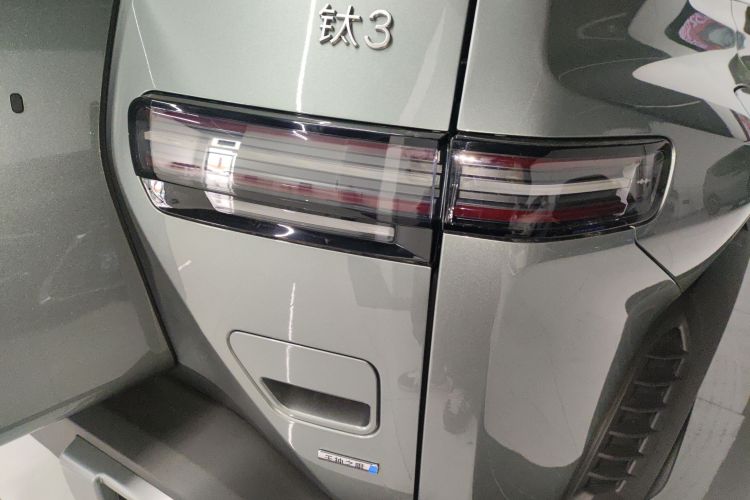 FangChengBao 2026 car image #8