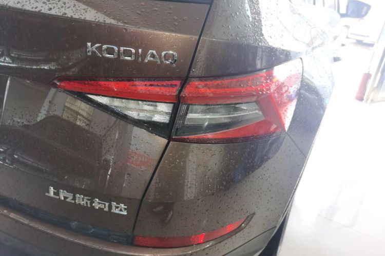 Skoda Kodiaq 2018 изображение автомобиля #8