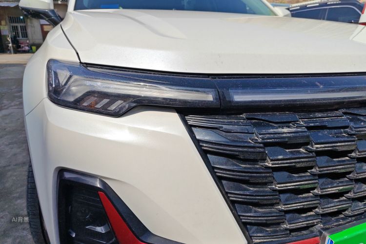 Changan CS35 Plus 2023 imagem de carro #8