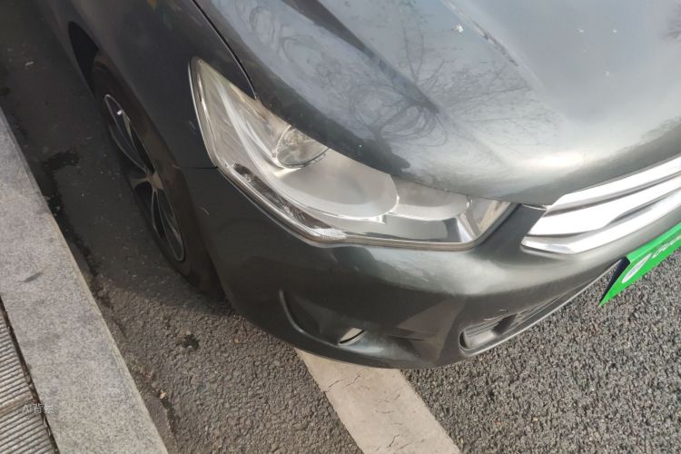 Citroen C-Elysée 2014 imagen de coche #8