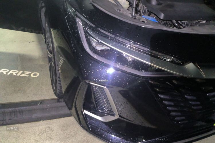 Chery Arrizo 8 2023 изображение автомобиля #8