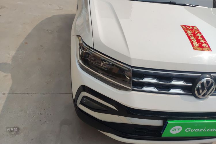 Volkswagen T-Cross 2020 #8 Volkswagen T-Cross 2020 car image #8
