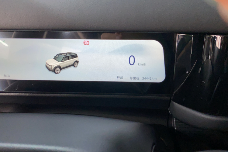 2025 car image #8