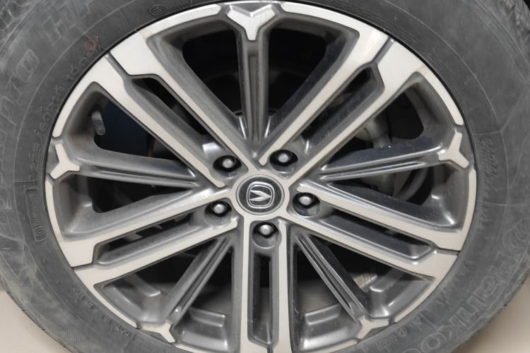 Changan CS75 Plus 2022 car image #8