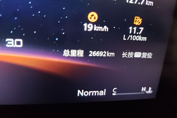 MG 7 2023 изображение автомобиля #8