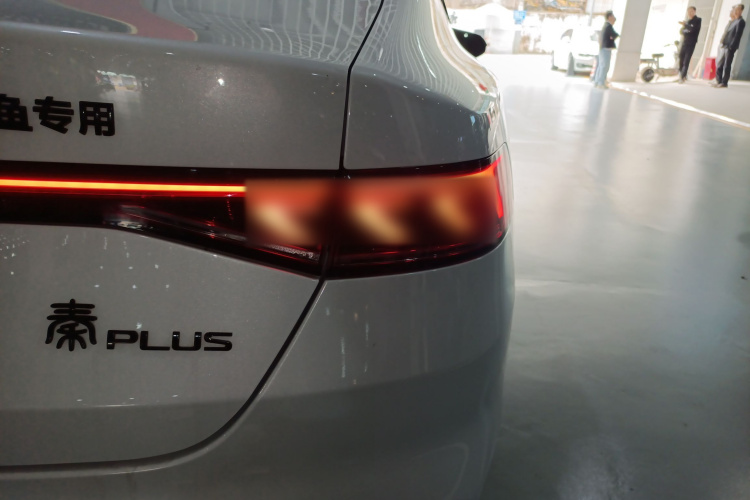 BYD Qin Plus 2023 imagem de carro #8