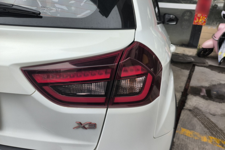 Vision X3 2020 car image #8