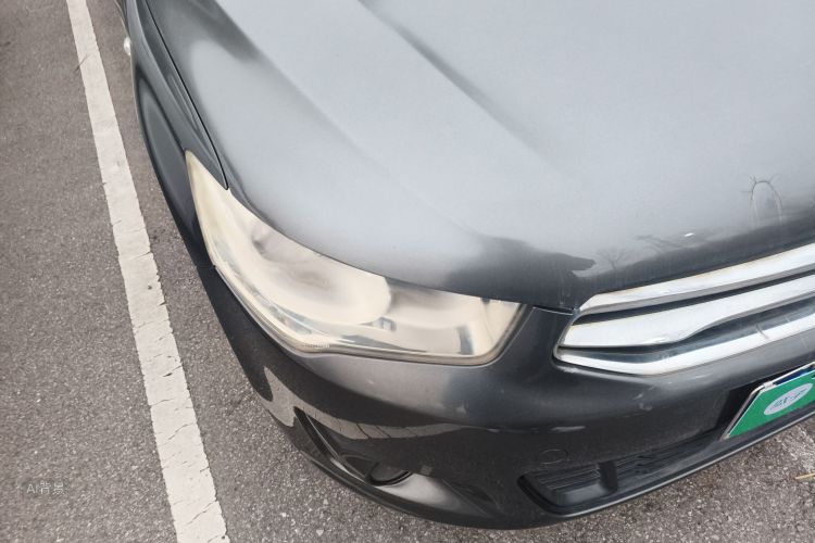 Citroen C-Elysée 2014 imagen de coche #8