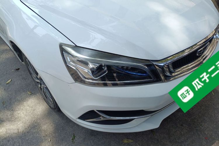 GEELY Emgrand 2020 car image #8