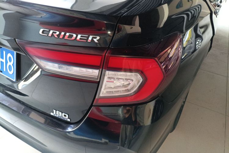 Honda Crider 2022 immagine di auto #8