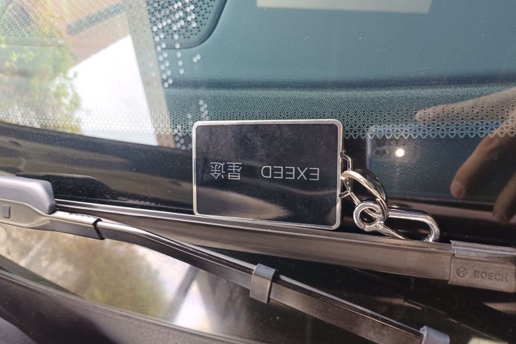 Exceed Stellar Era ET 2024 imagem de carro #8